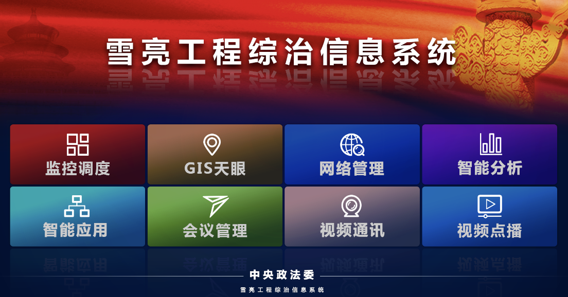 QQ图片20240509142550.png