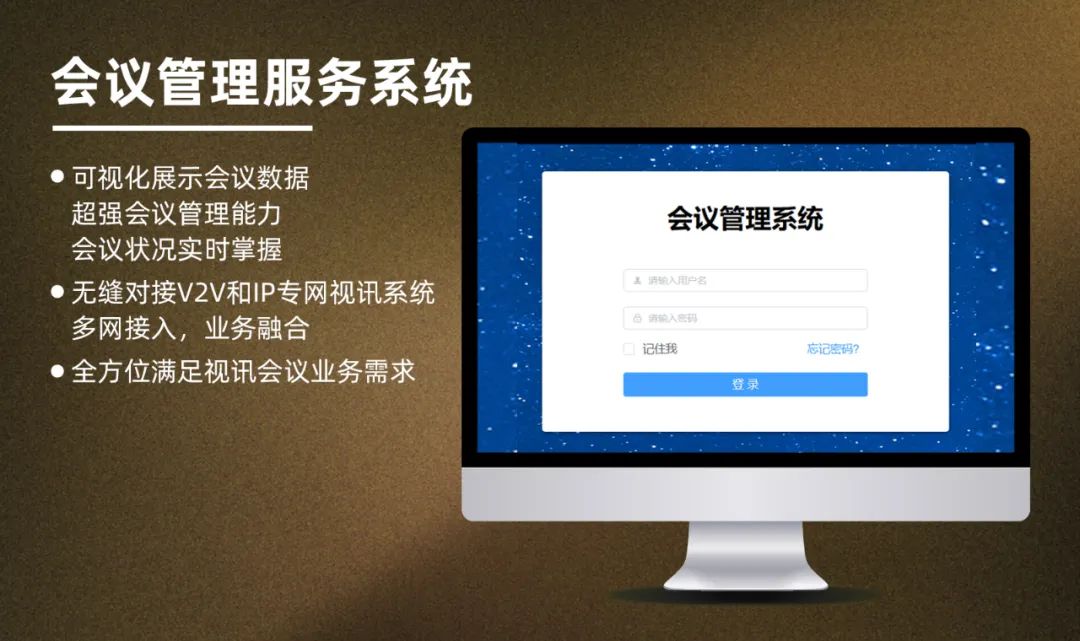 微信图片_20240530143147.jpg