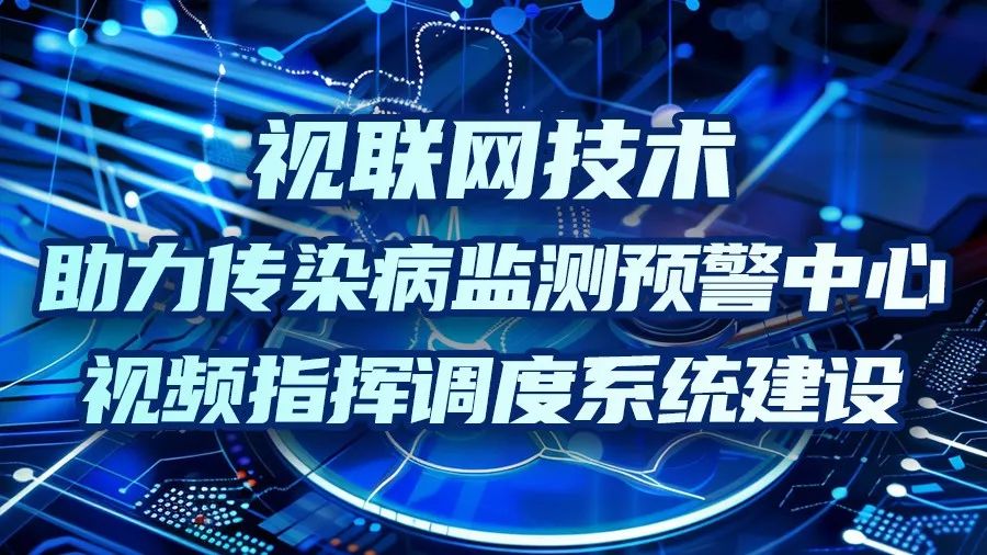 微信图片_20240715144345.jpg