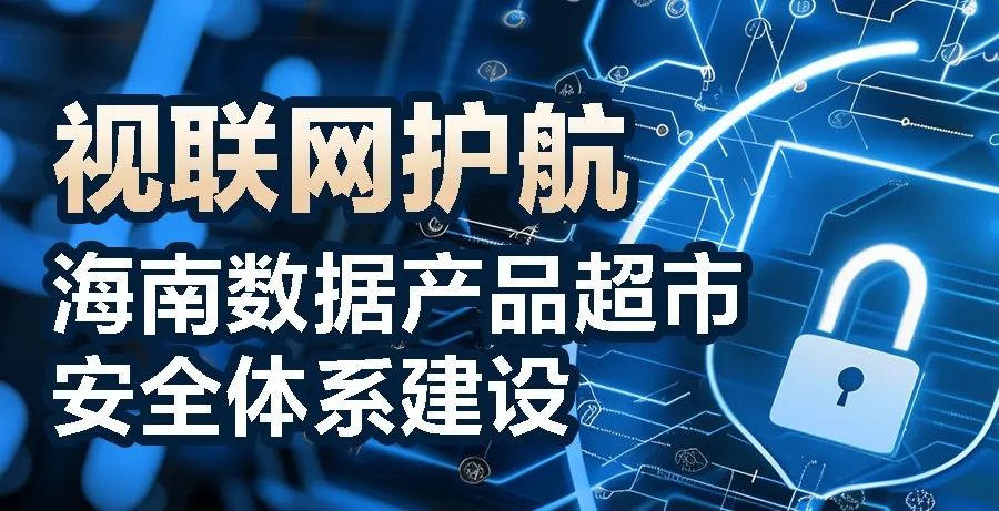 微信图片_20240813133439.jpg