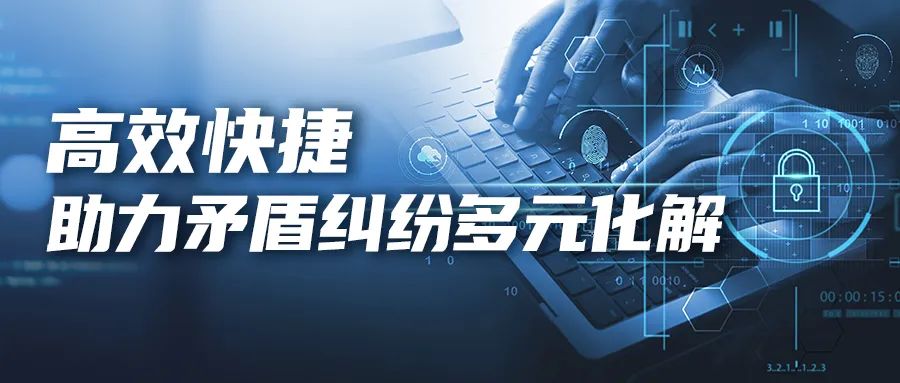 微信图片_20240813134722.jpg