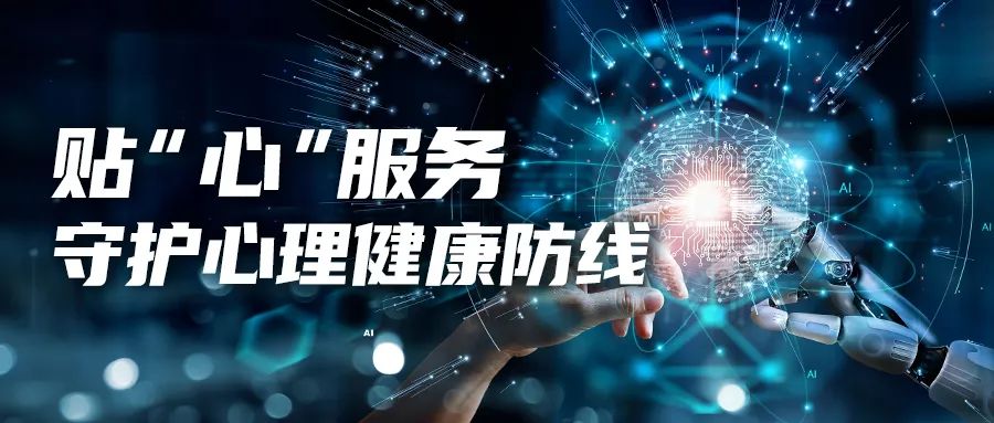 微信图片_20240813134732.jpg