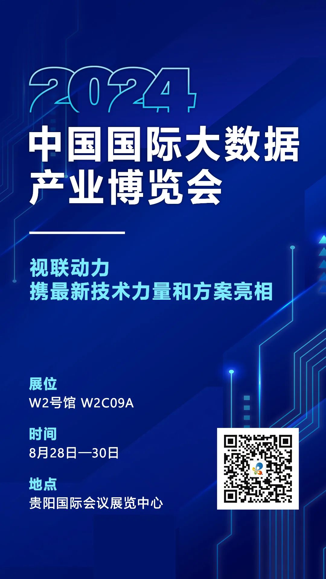 微信图片_20240911103003.jpg