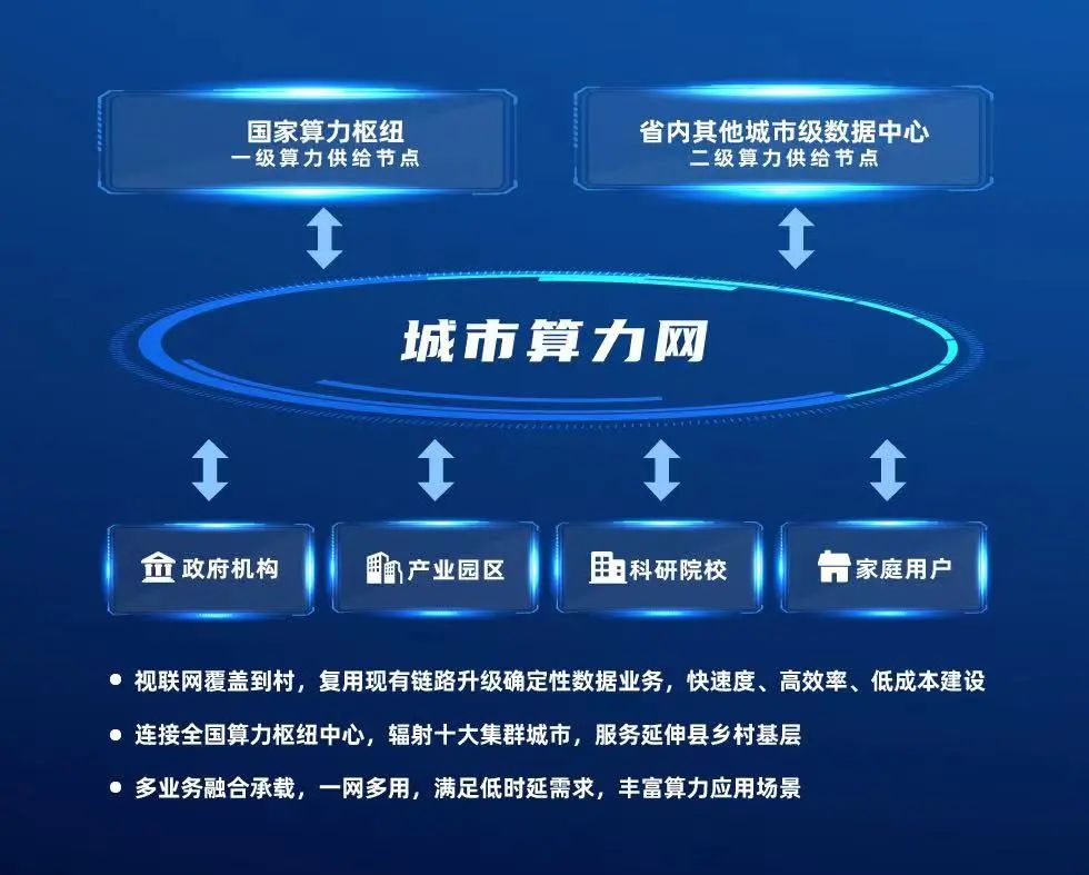 微信图片_20240911103009.jpg