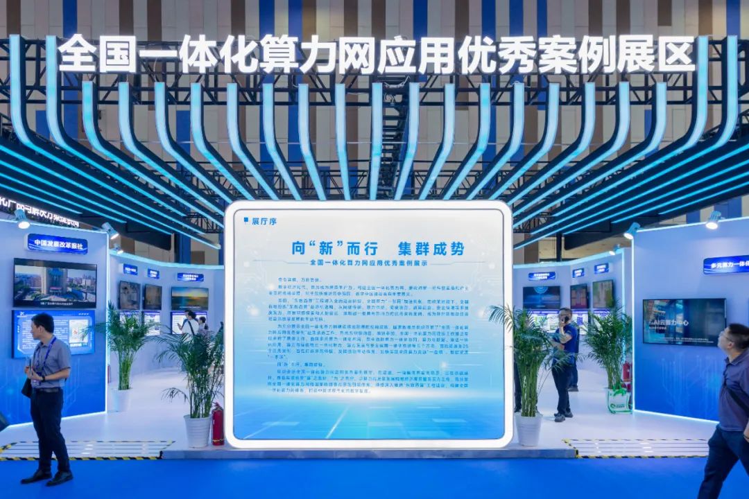 微信图片_20240911103254.jpg