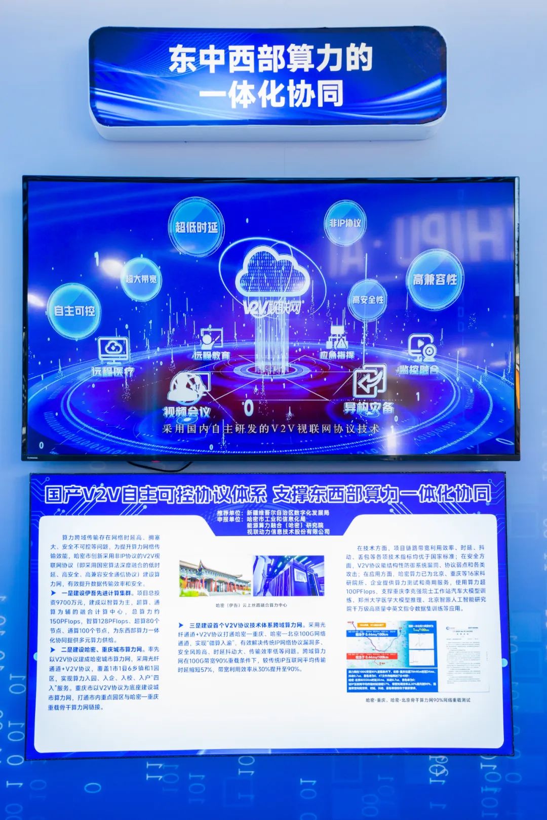 微信图片_20240911103628.jpg