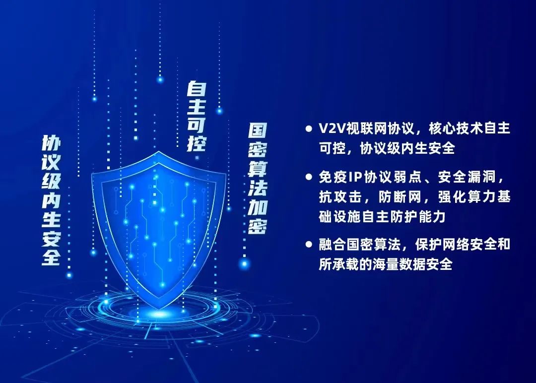 微信图片_20240911104824.jpg