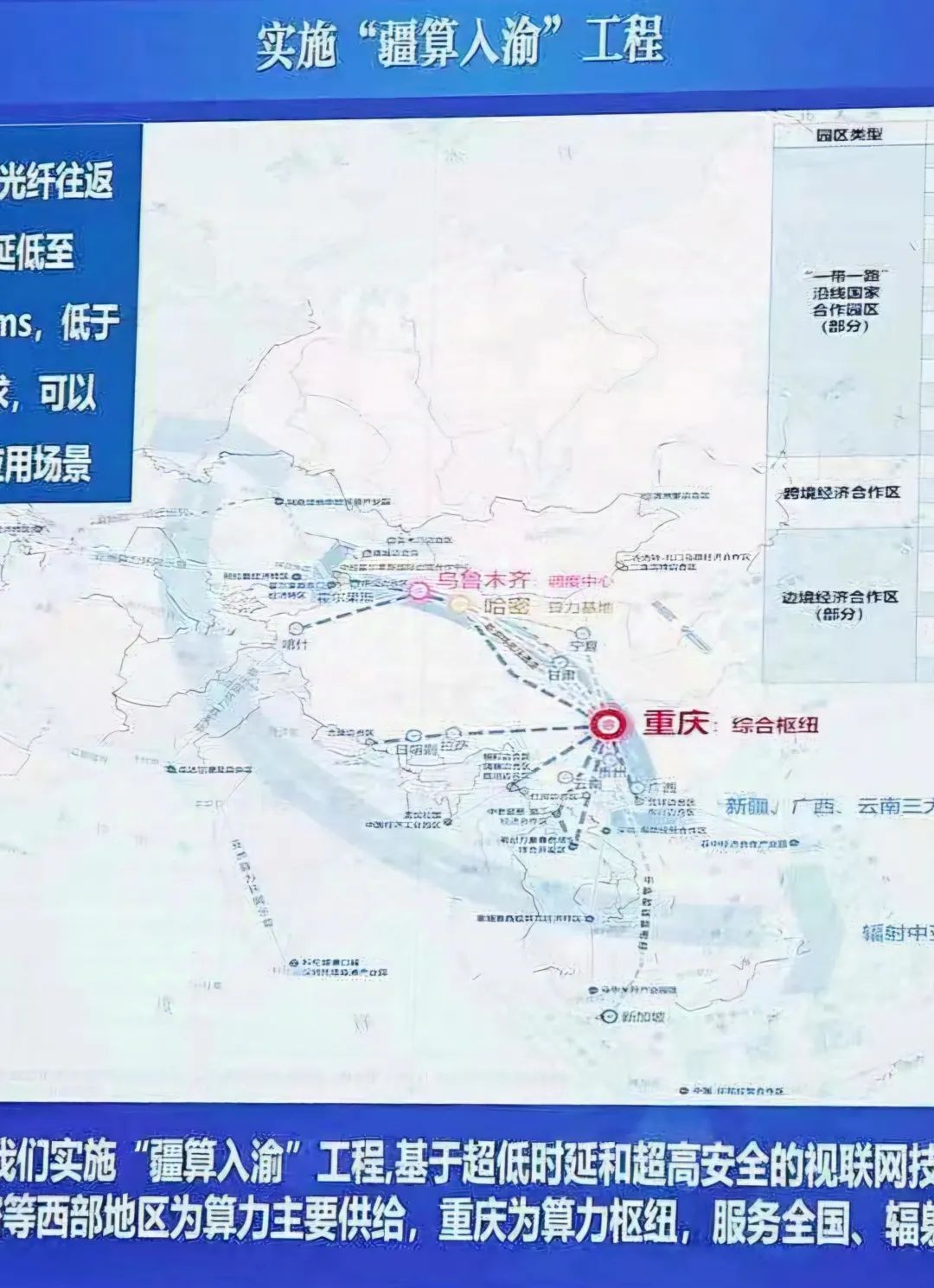 微信图片_20240924112024.jpg