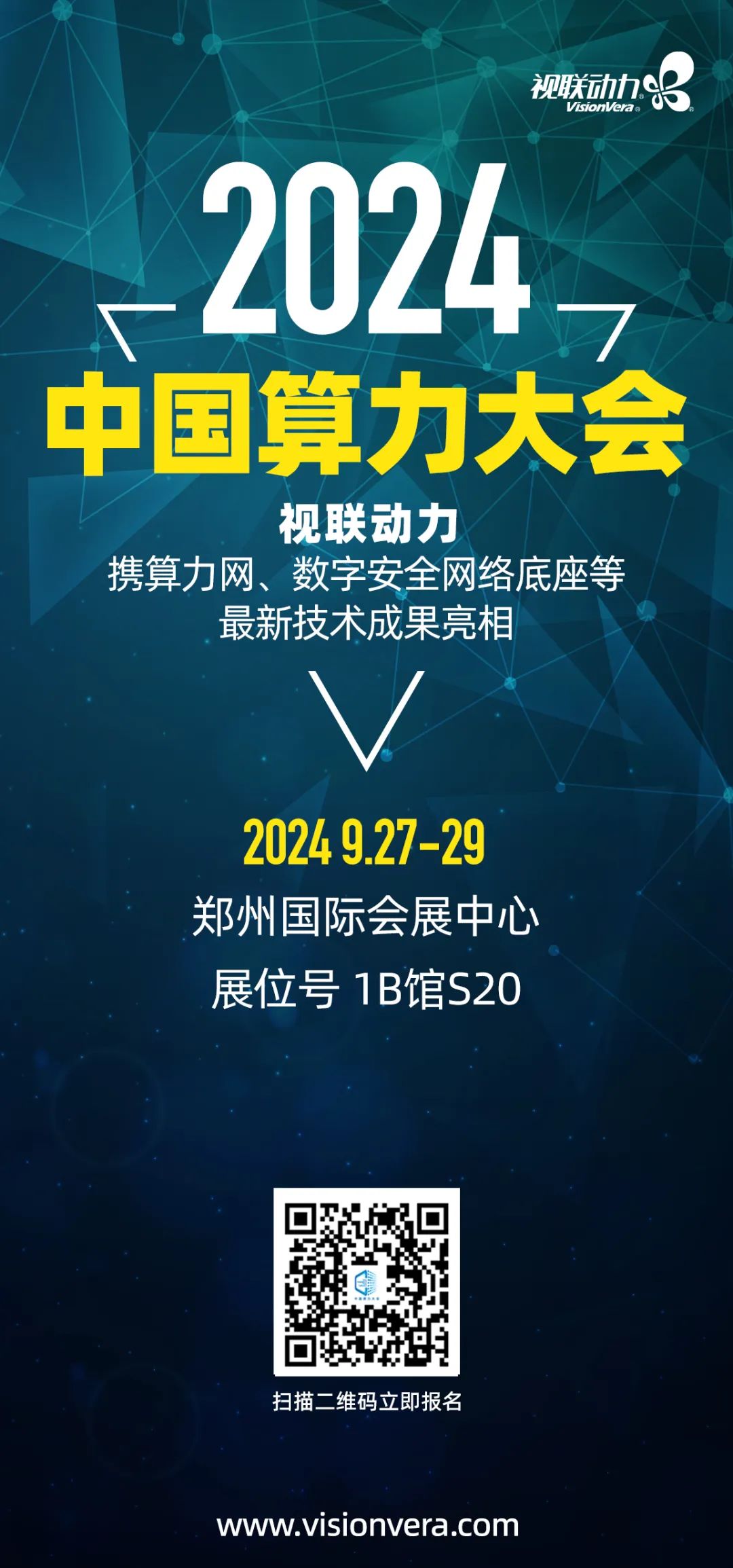 微信图片_20240924113346.jpg