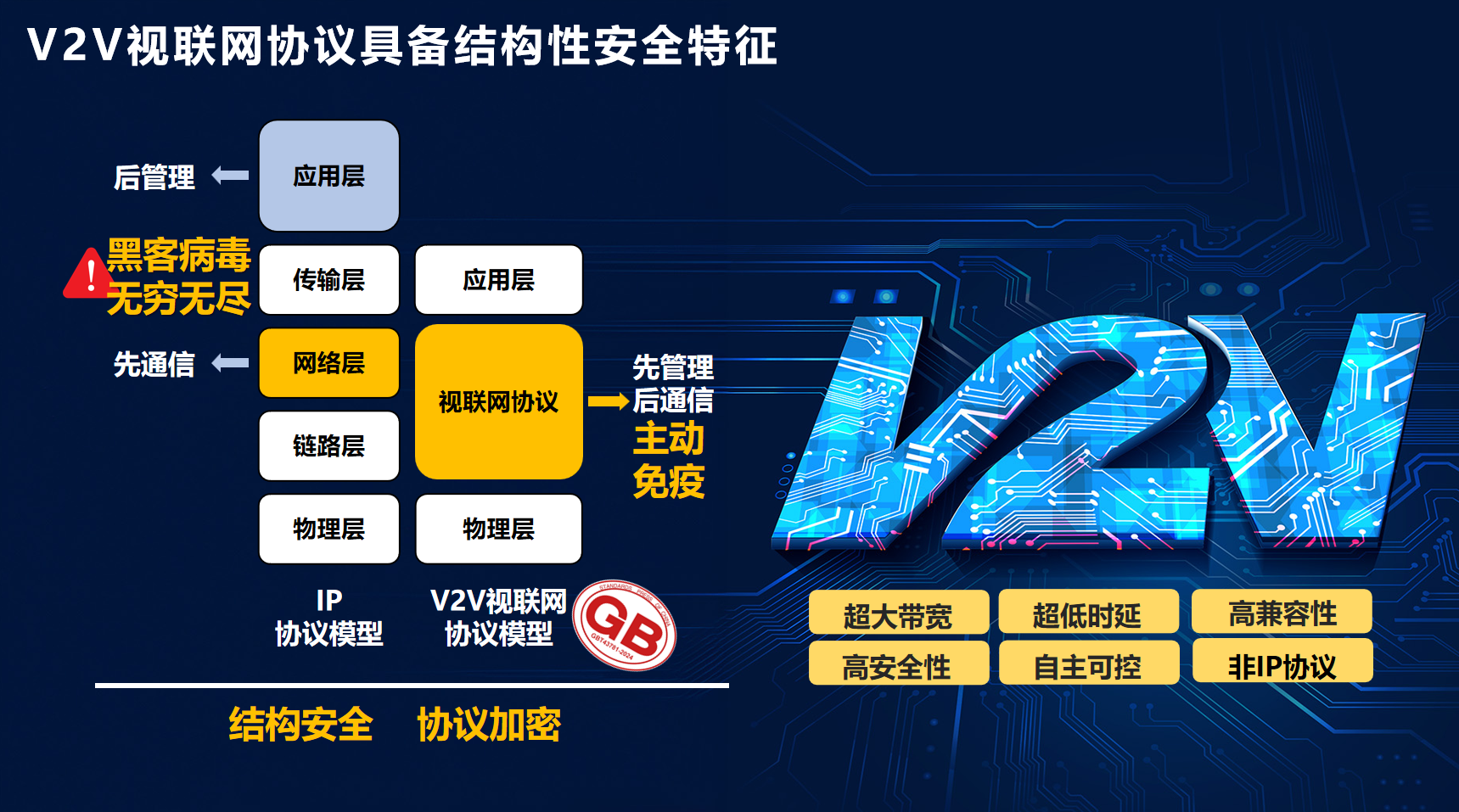 微信图片_20250224113949.png
