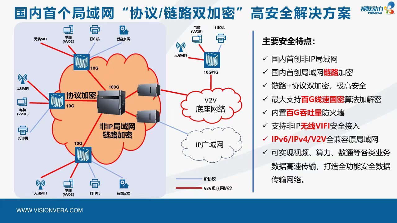 微信图片_20250224114039.jpg