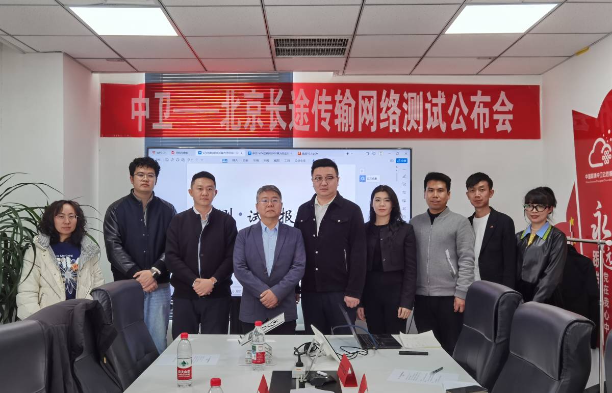 微信图片_20250304172730.jpg