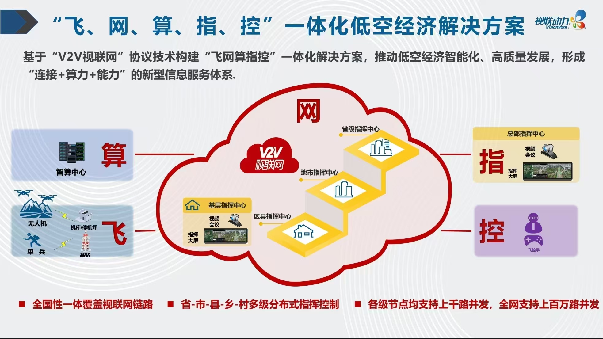 微信图片_20250327182127.jpg