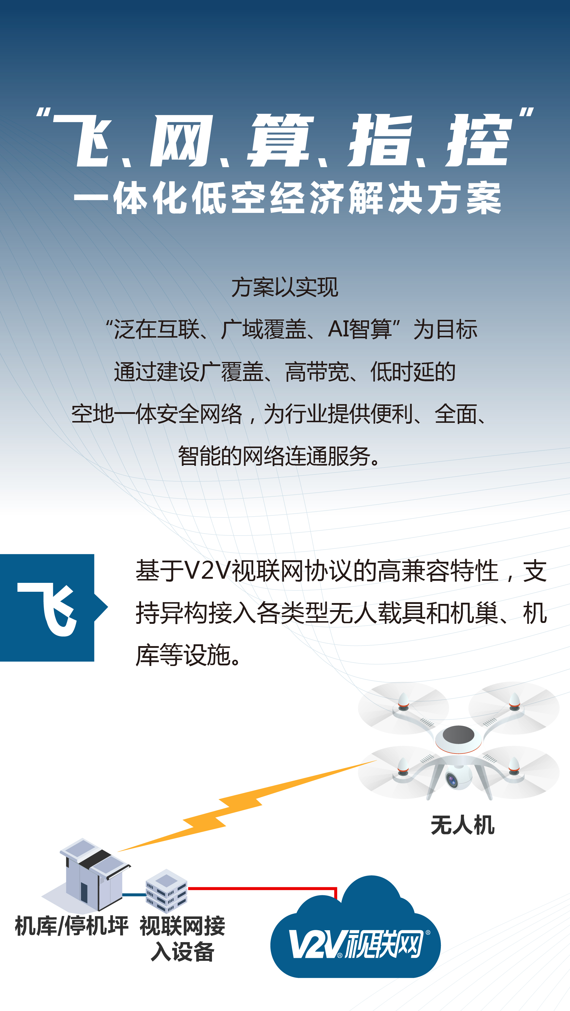 微信图片_20250327092946.jpg