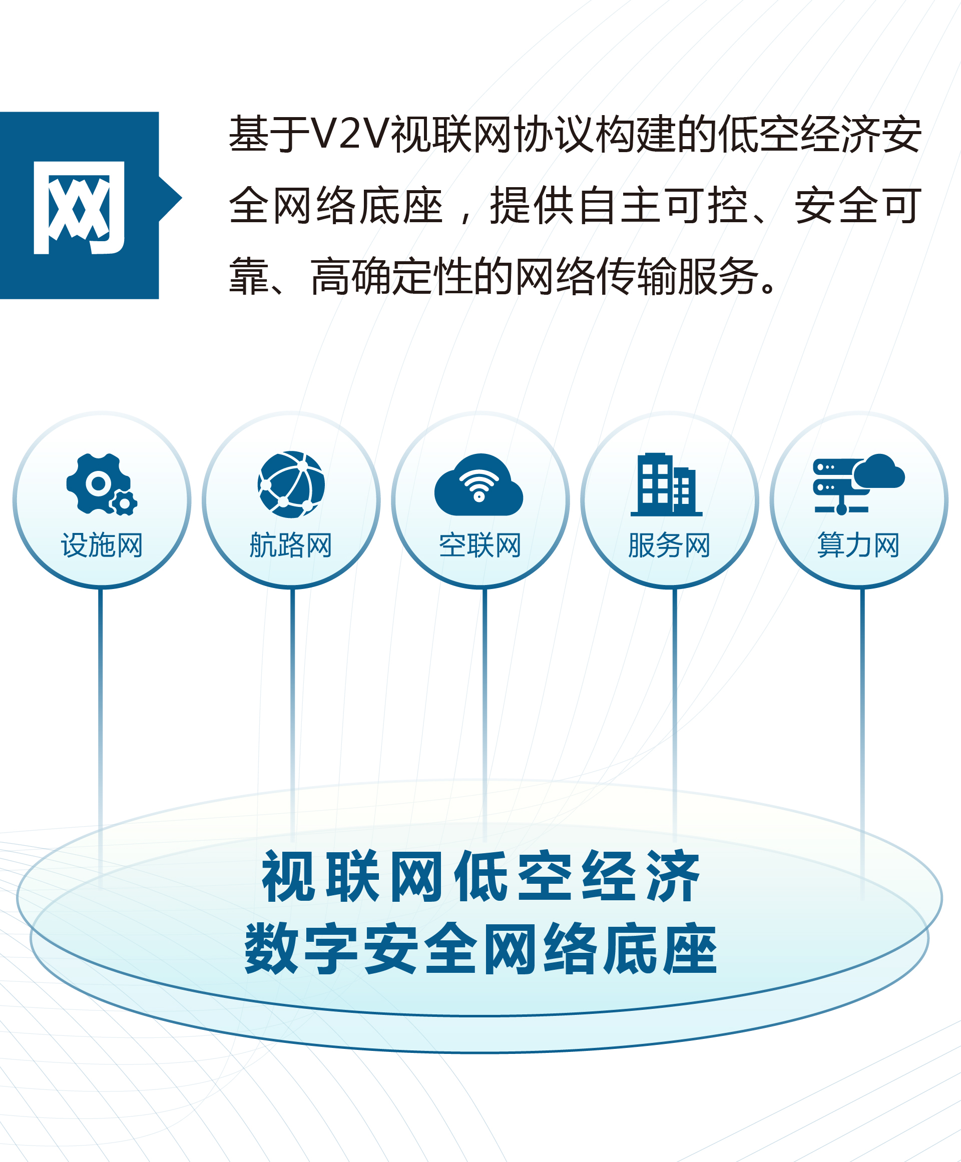 微信图片_20250327093156.jpg