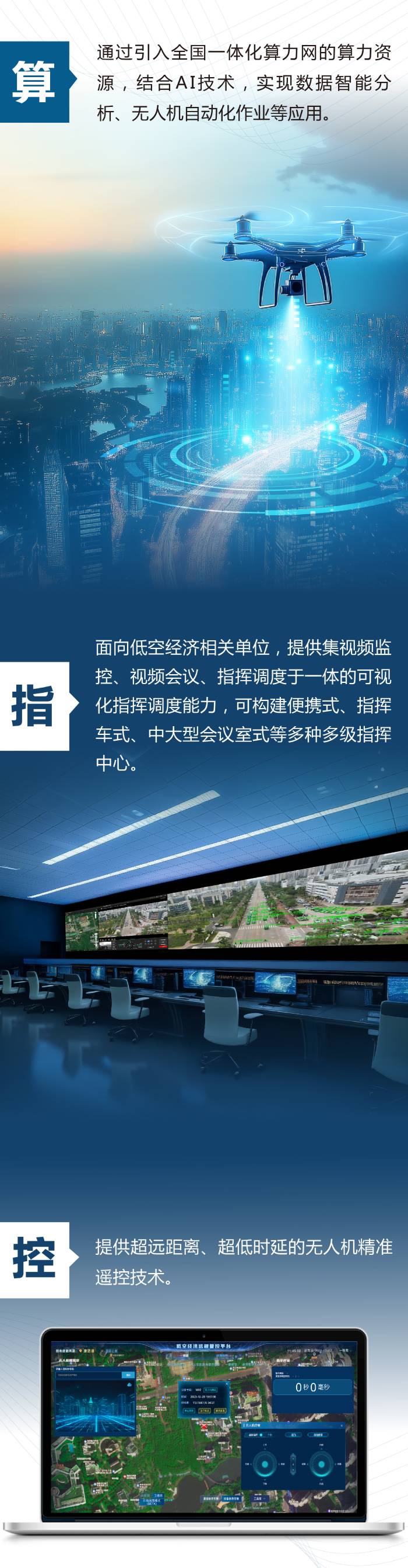微信图片_20250327092947.jpg