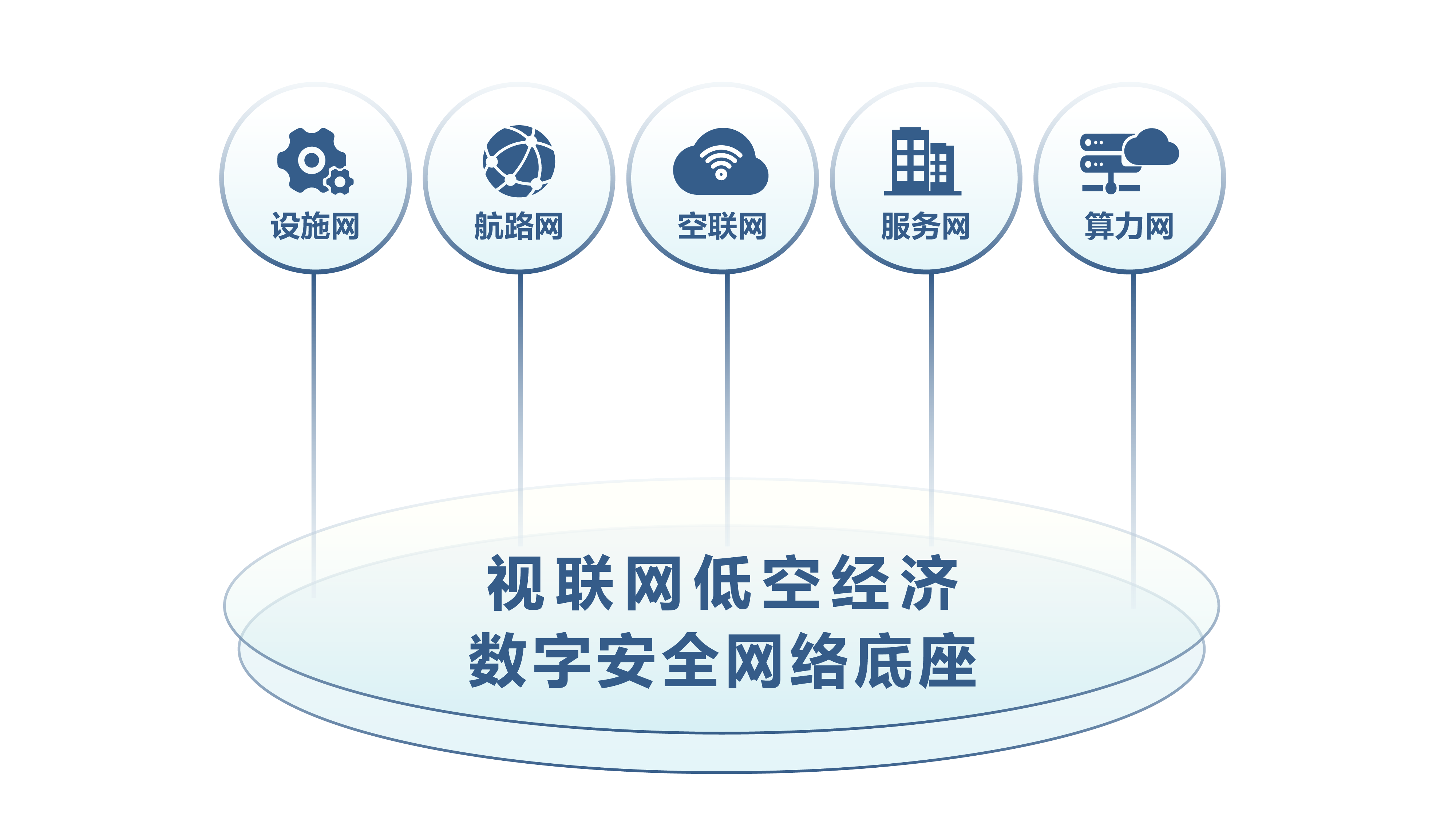 微信图片_20250409105603.png
