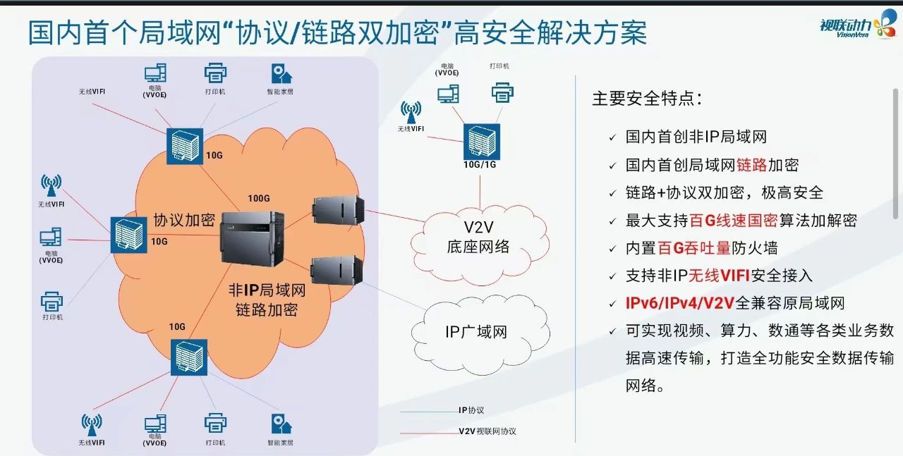 微信图片_20250414141801.jpg