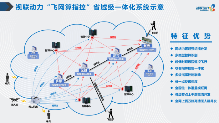 微信图片_20250415145922.jpg