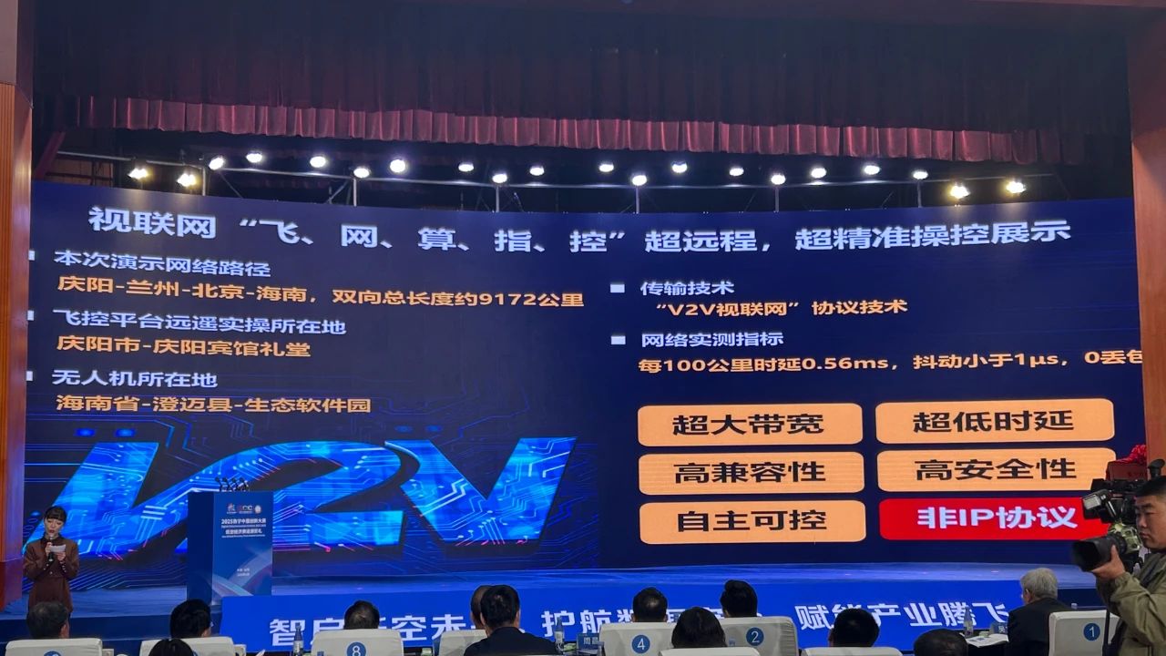 微信图片_20250507154449.jpg