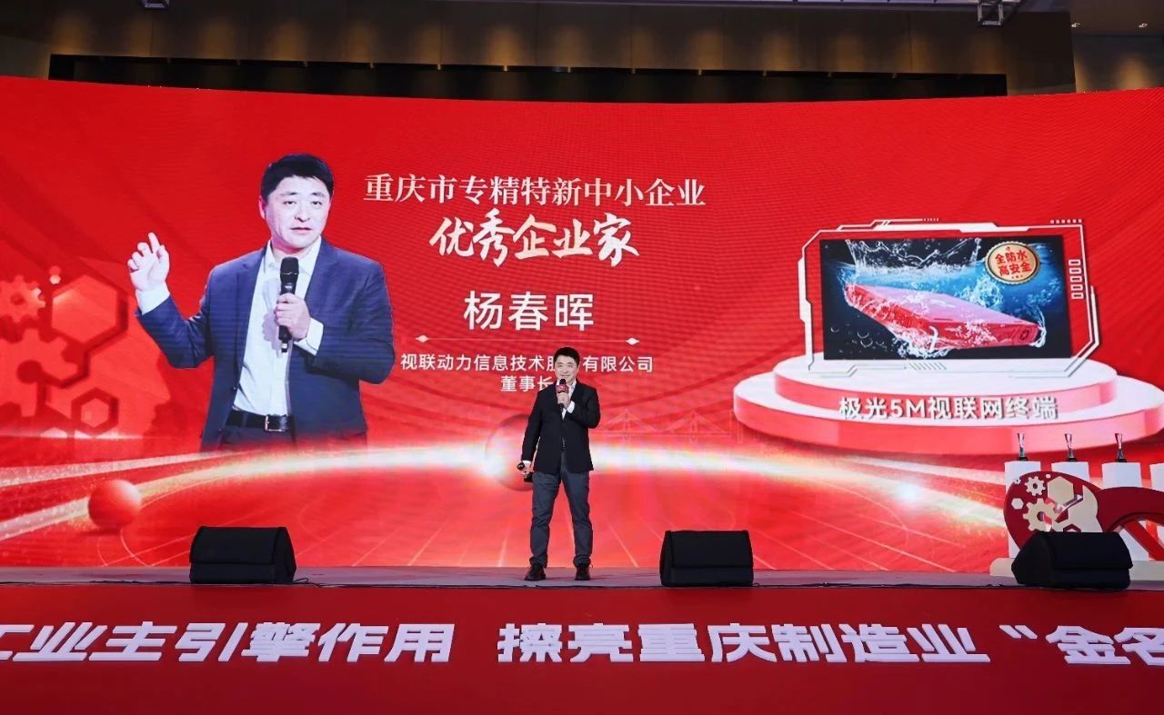 微信图片_20250507154954.jpg