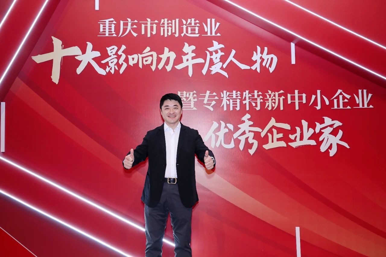 微信图片_20250507155002.jpg