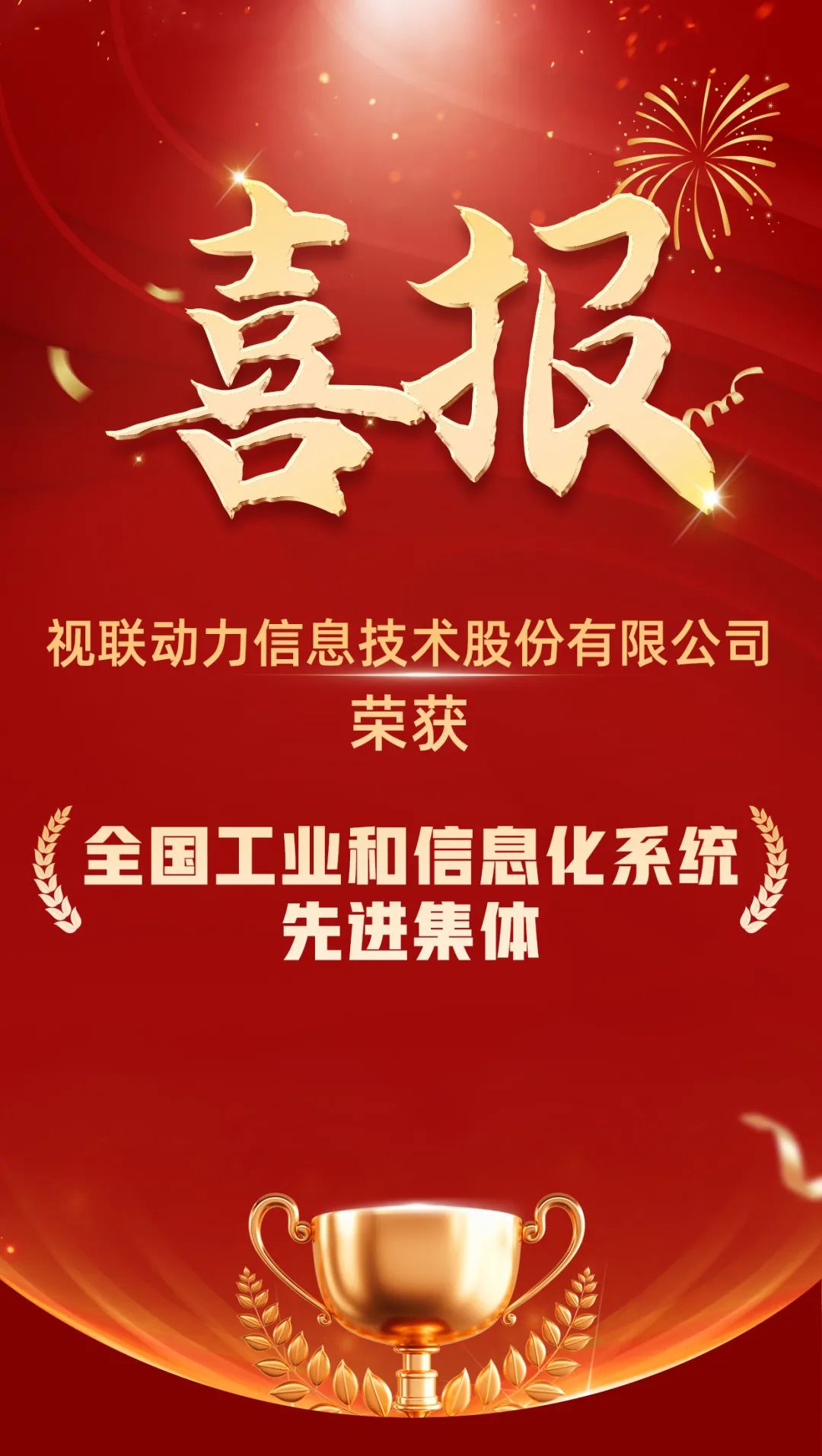 微信图片_20250507154954.jpg