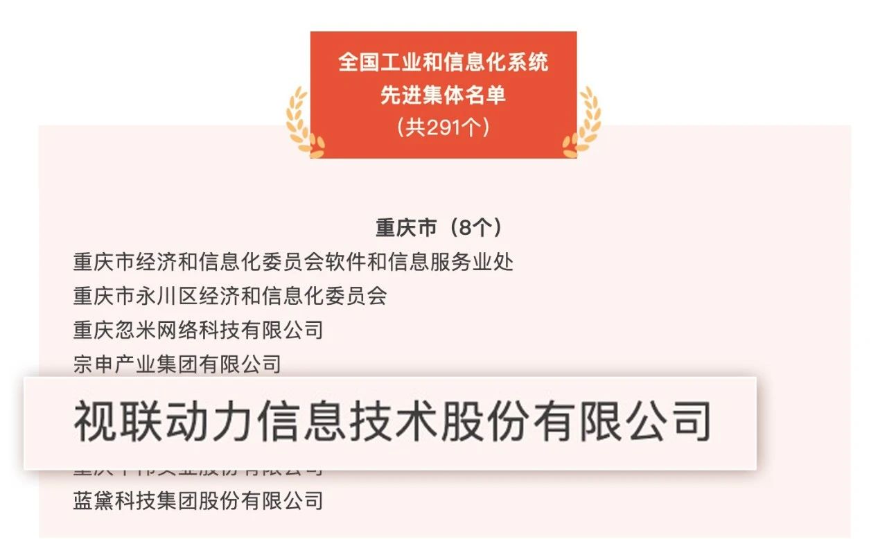 微信图片_20250507155625.jpg