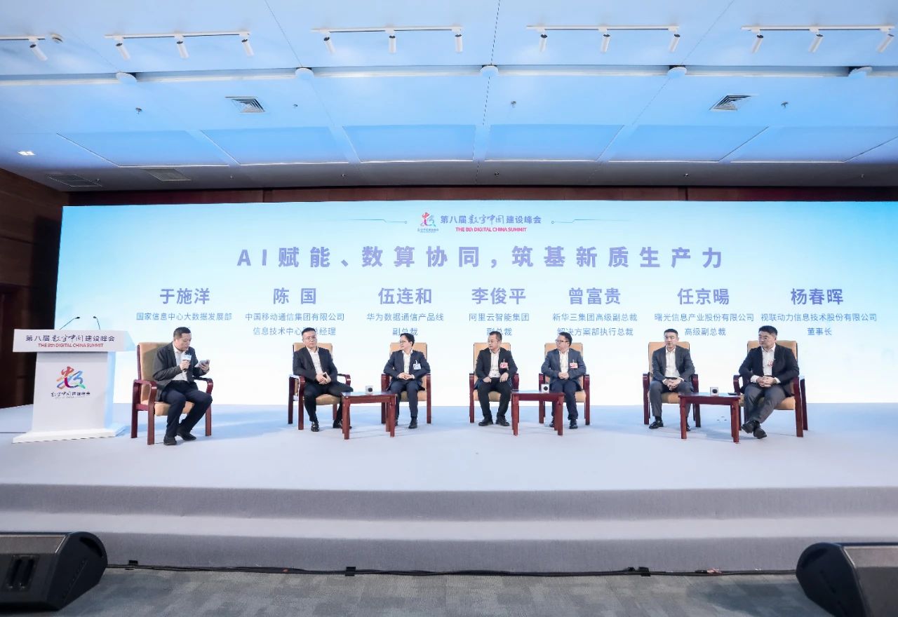 微信图片_20250507160606.jpg
