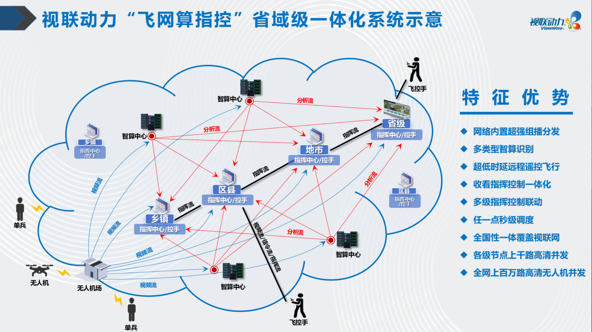 微信图片_20250415145922.jpg