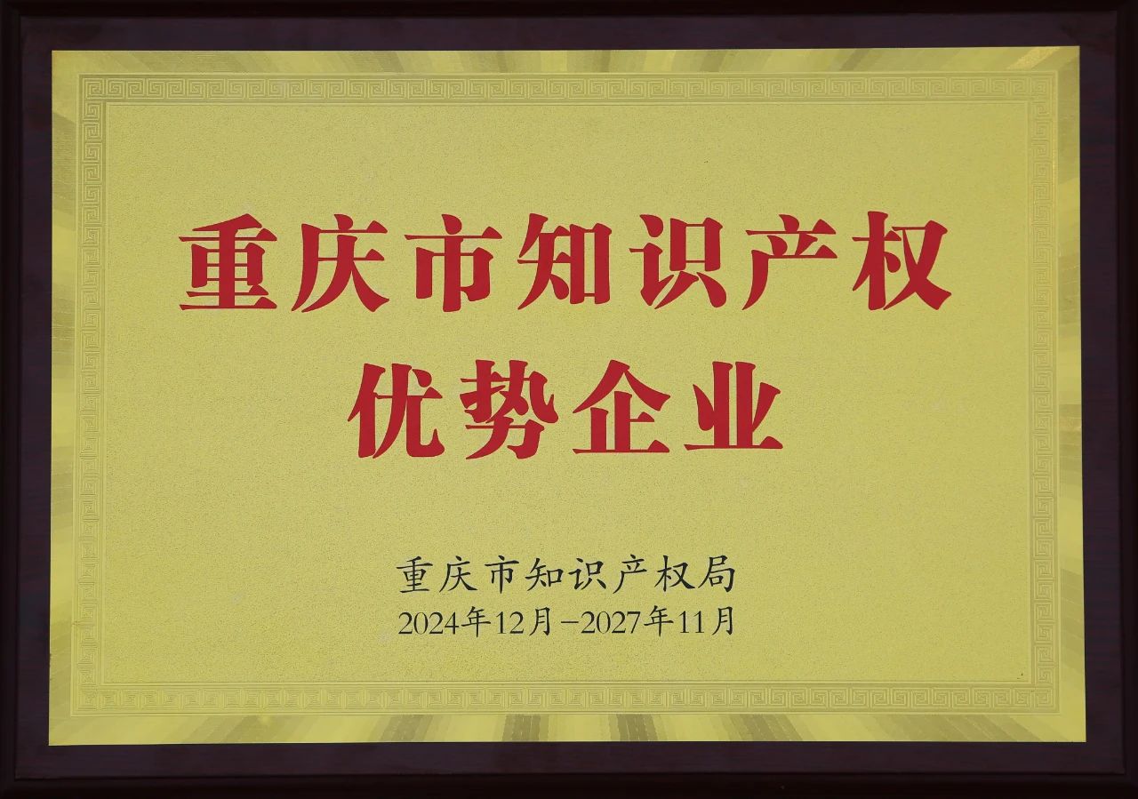 微信图片_20250630145124.jpg