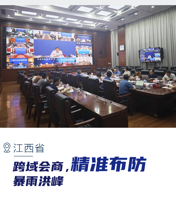 微信图片_20250710140741.jpg