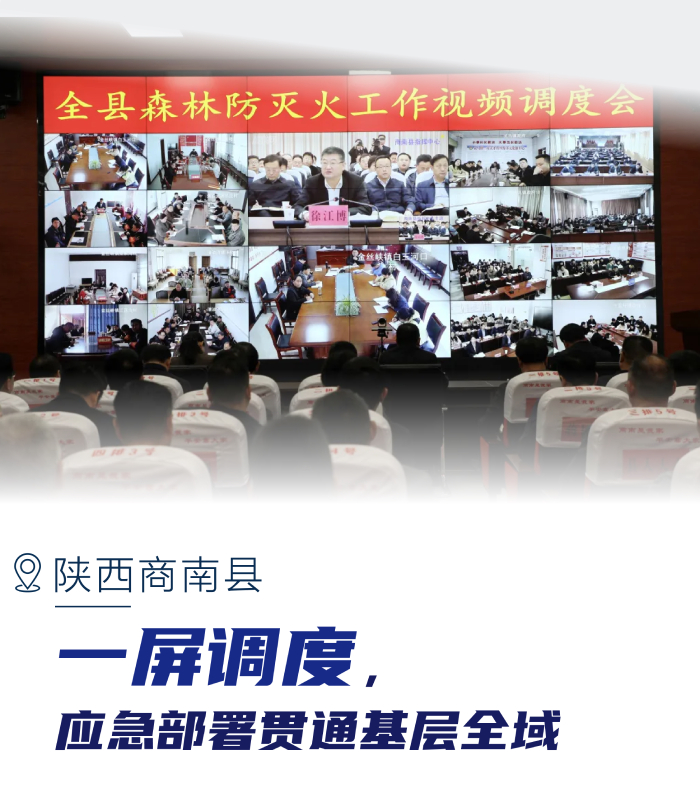 微信图片_20250710140829.jpg