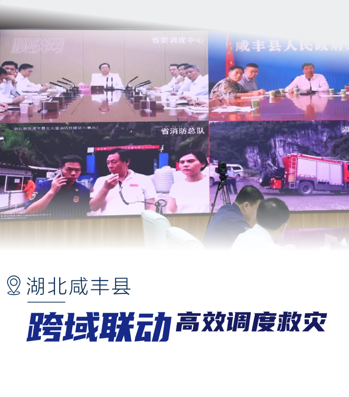 微信图片_20250710140828.jpg