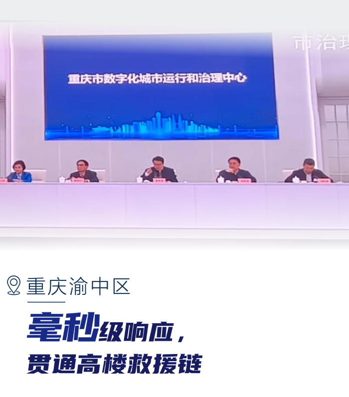 微信图片_20250710140825.jpg