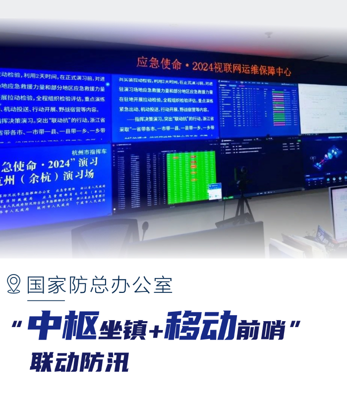 微信图片_20250710140727.jpg