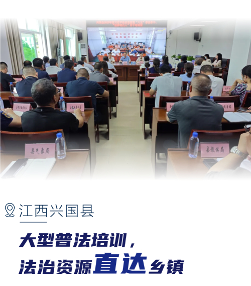 江西兴国县.jpg