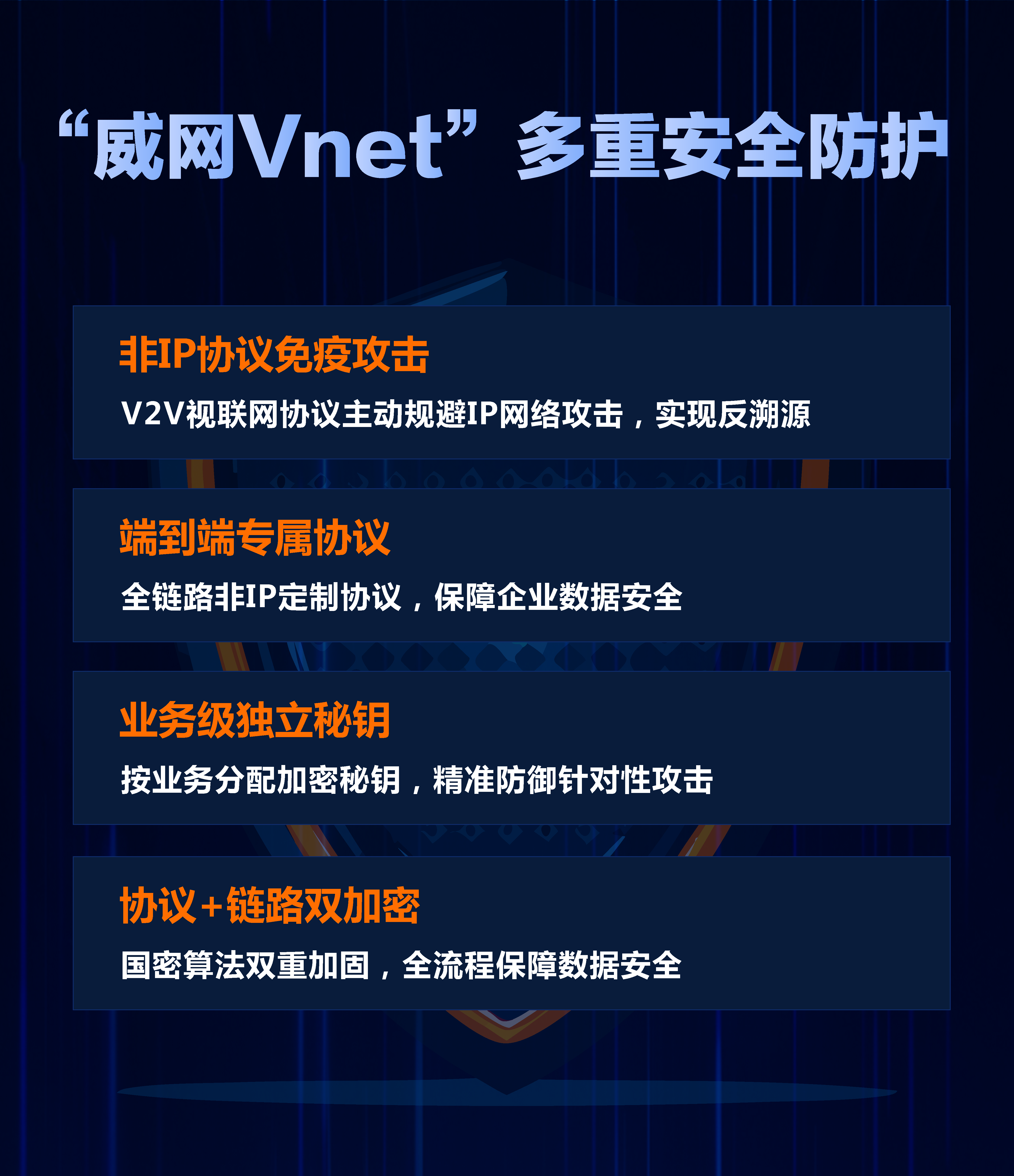微信图片_20250722111551.png
