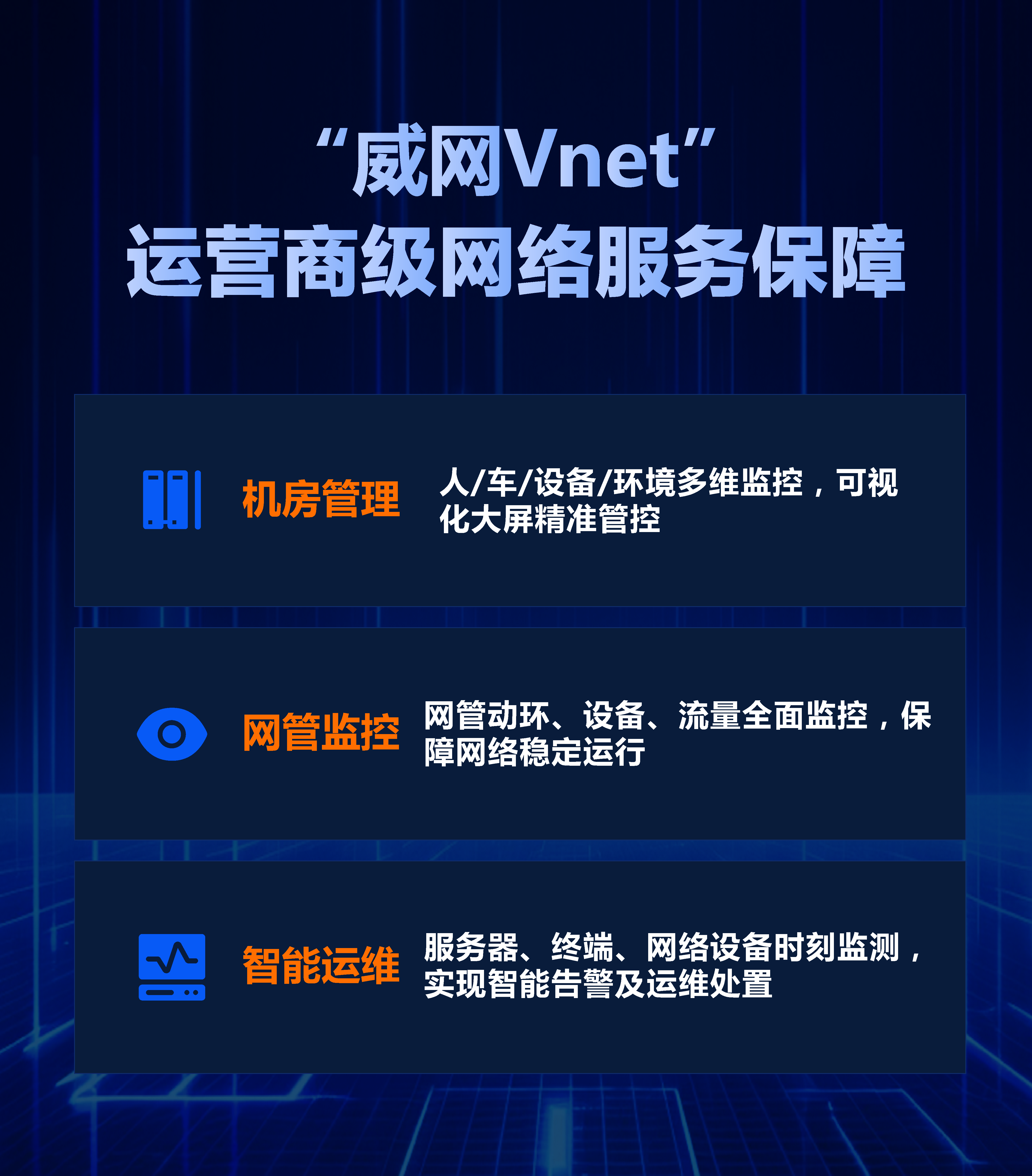 微信图片_20250722111531.png
