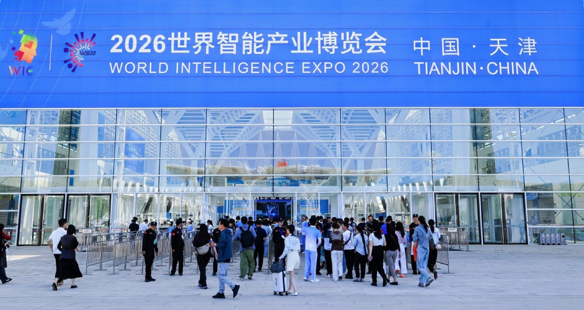 微信图片_20260529112149_1052_41.jpg