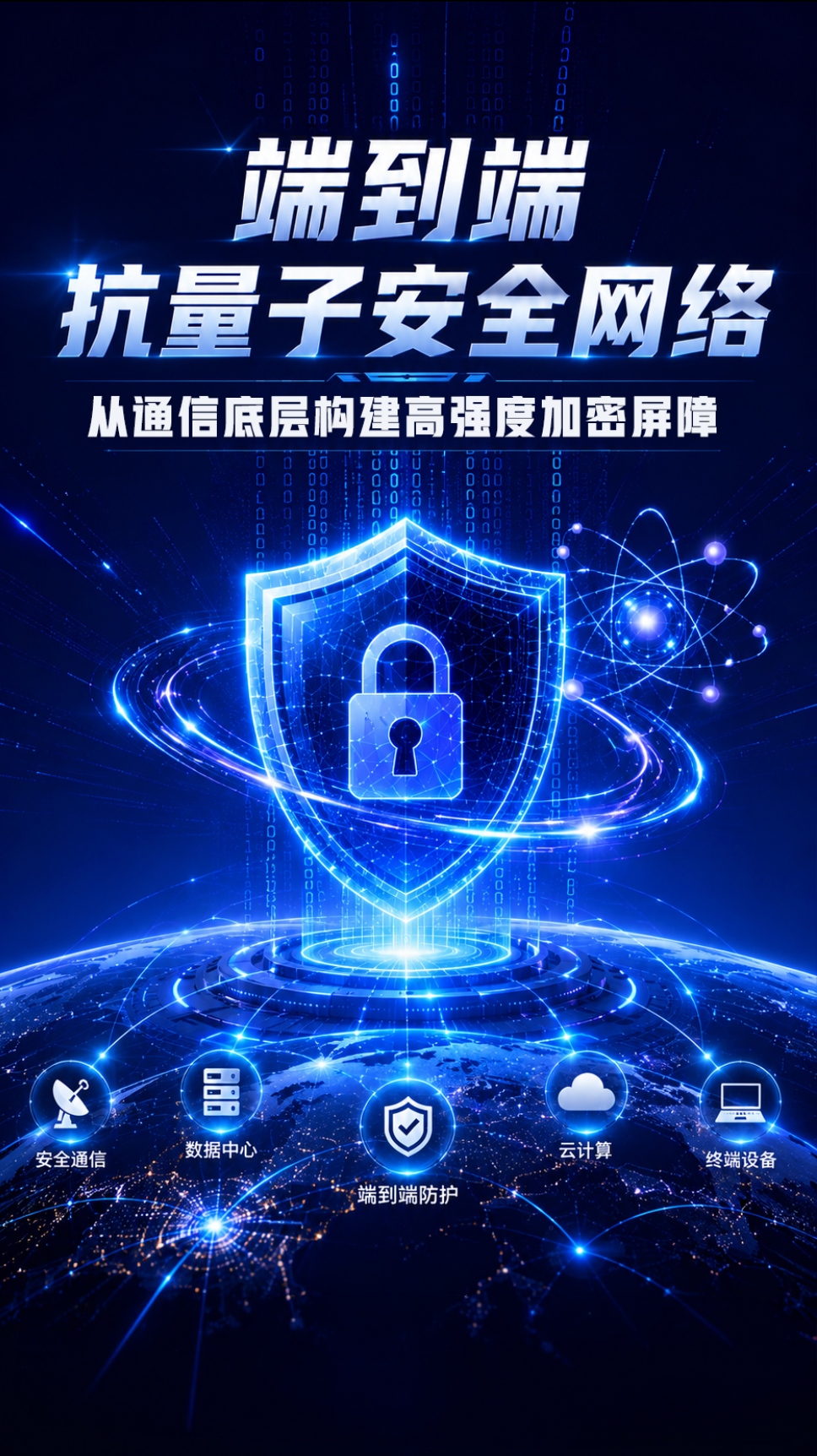 微信图片_20260610110603_1159_2.jpg