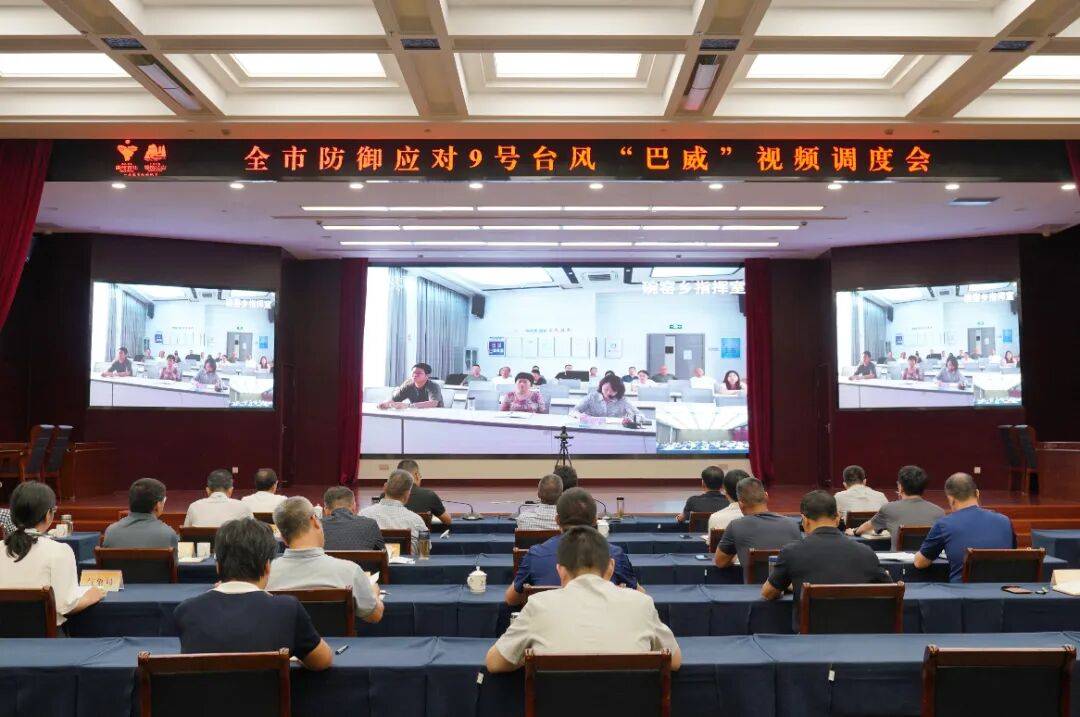 图源-江山发布公众号7.11稿件.jpg