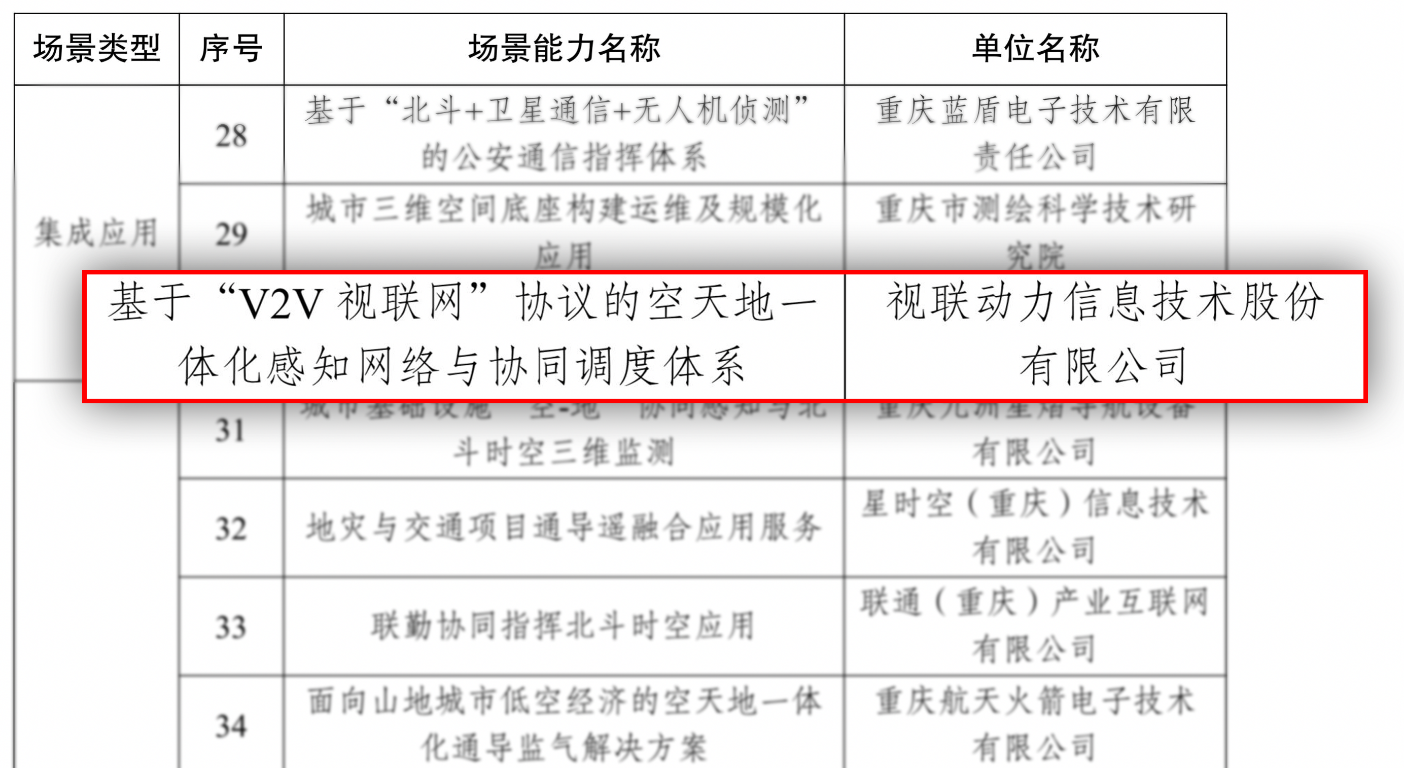 插图.png