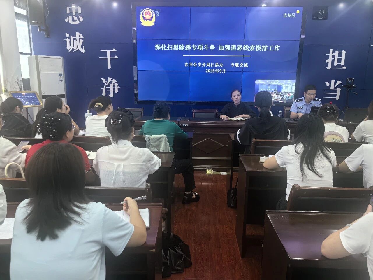 吉州区.jpg