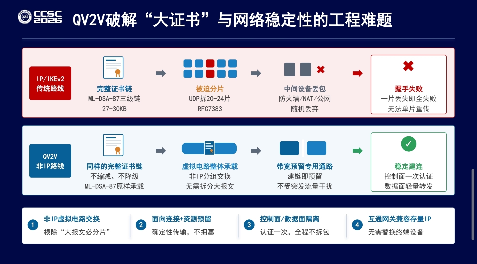 微信图片_20260920094832_553_51.jpg