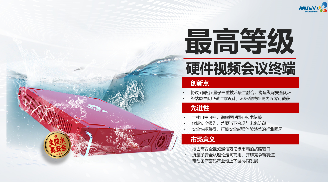 微信图片_20260922101339_1720_2.jpg