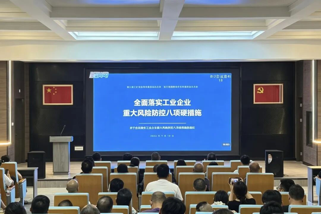 许家镇.jpg