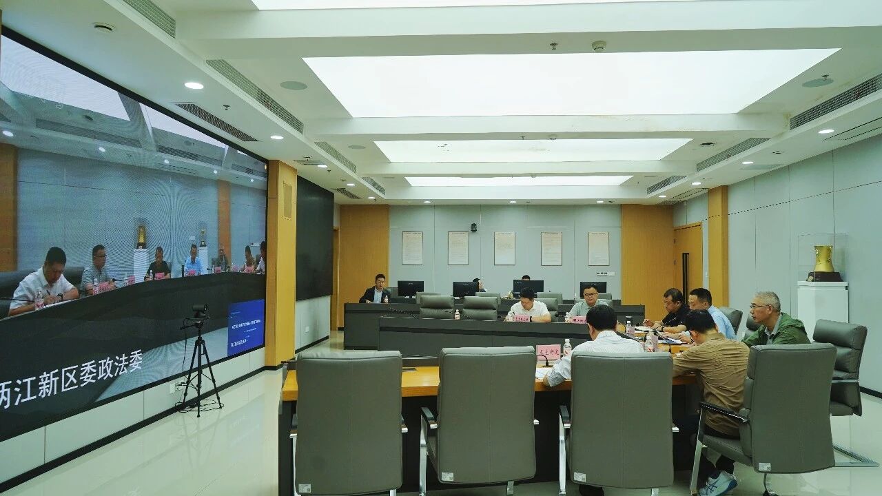 两江新区.jpg