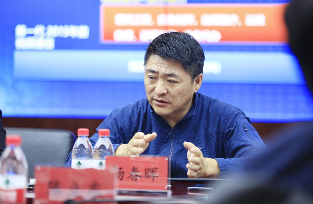 工信部副司长陈立东一行到访视联动力考察调研