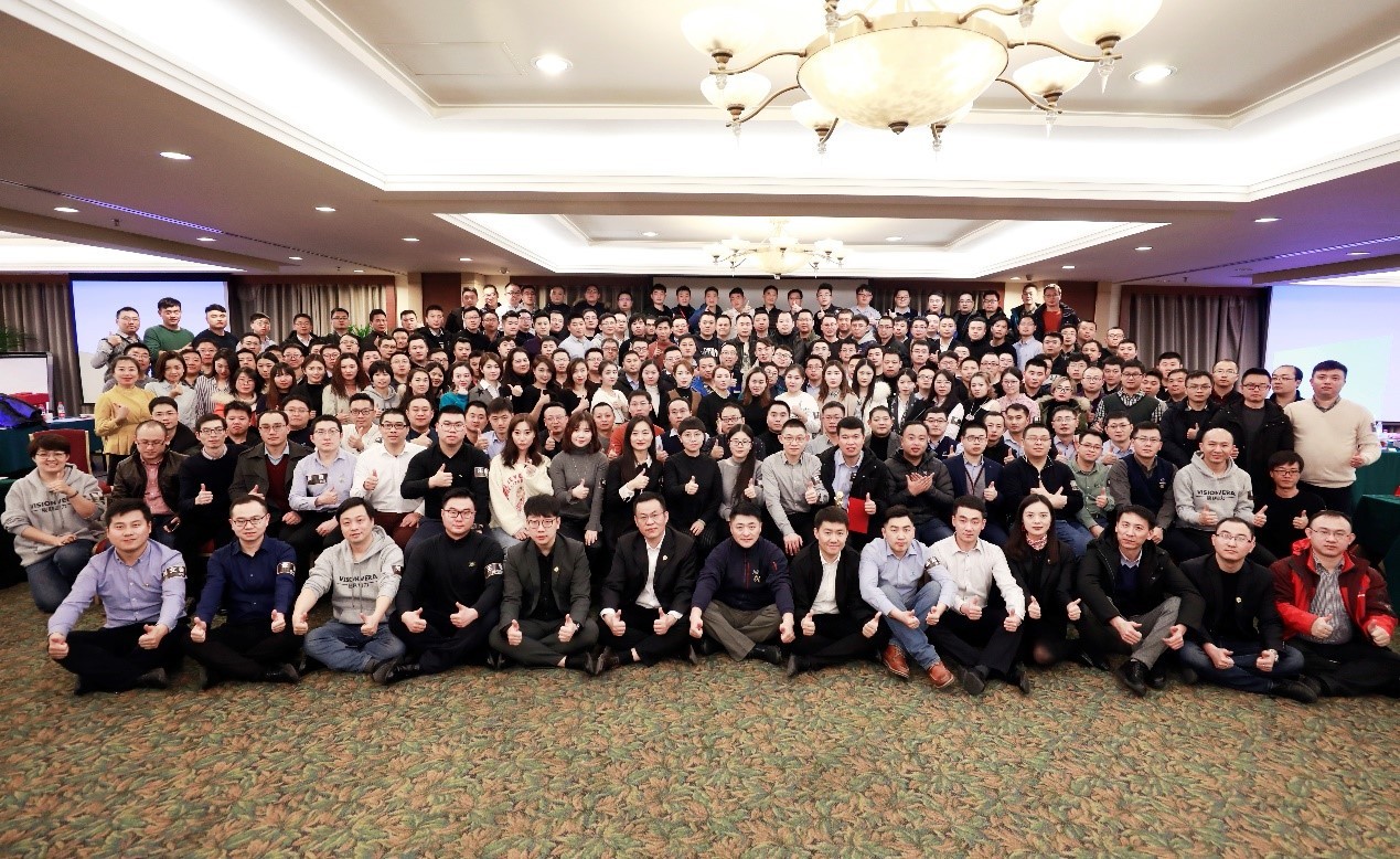 商务拓展部会后合影